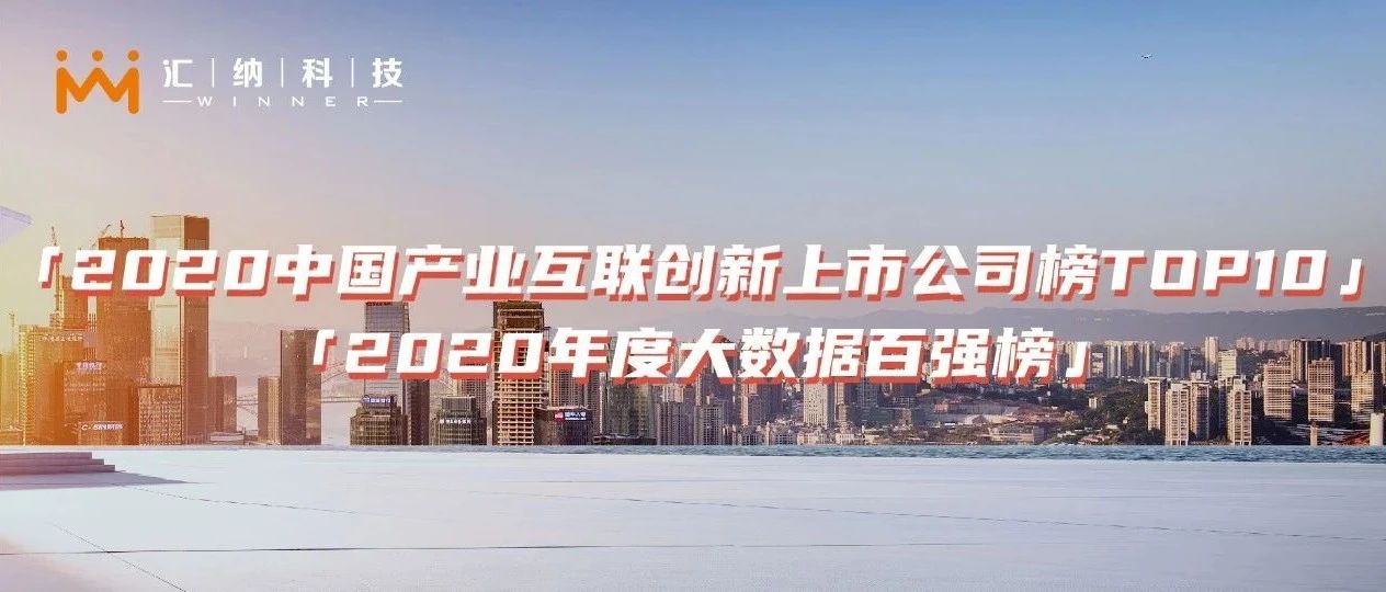 ˫������ | ����֮��8590cn�����Ƽ��ٵǹ�ҵ��������TOP10�������ݰ�ǿ��