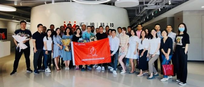 �Ϻ���ͨ��ѧEMBAУ���߽�����֮��8590cn�����Ƽ�