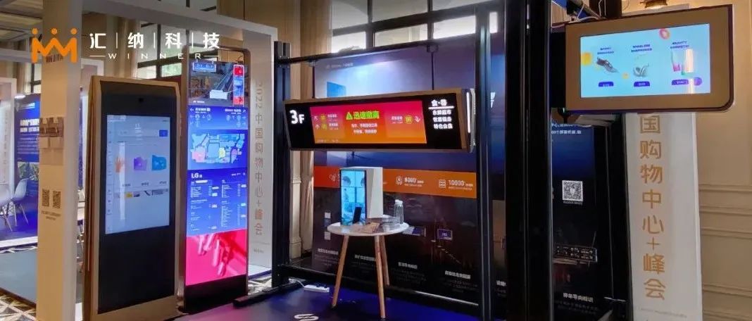 ����֮��8590cn�����Ƽ���������ҵ�ۻᣬ����������Ϊ��ҵ�ռ����ֻ�ת�ʹ�����˼����