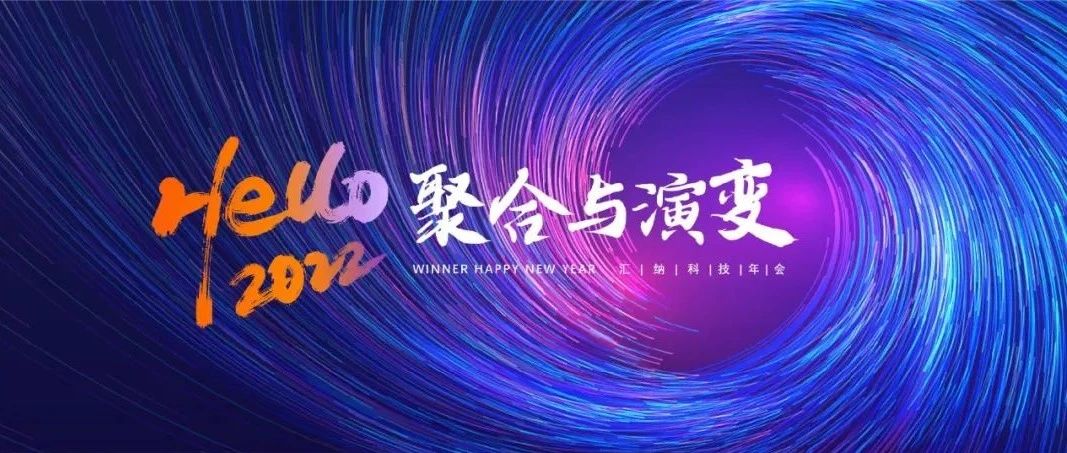 �ۺ����ݱ�ح����֮��8590cn�����Ƽ�2022��ᡰ�ơ����