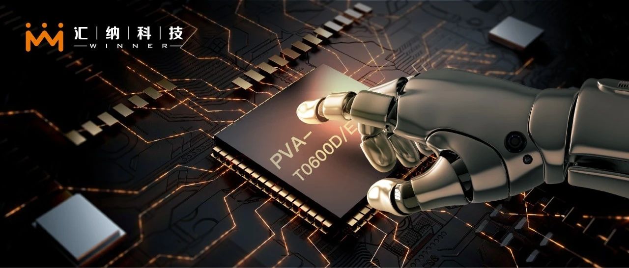 ����֮��8590cn�����Ƽ����ɲ�Ʒ���������㡪��IPVA-T0600�²�Ʒ��������