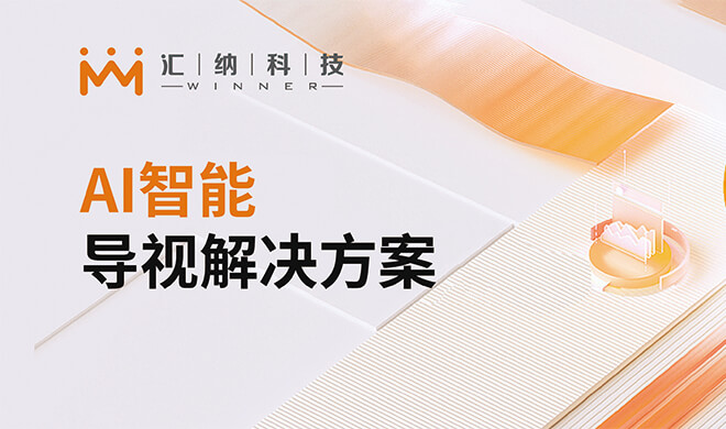 AI���ӽ���ƻ�