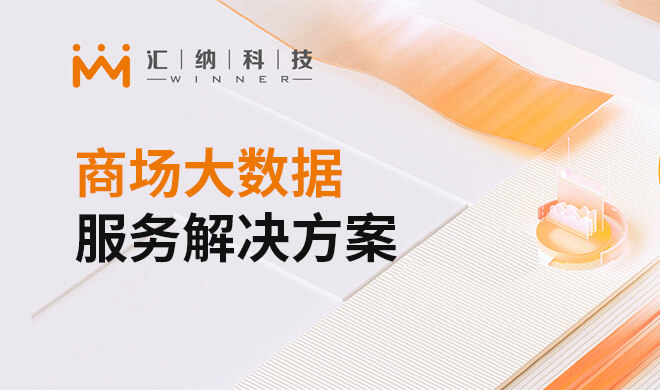 �a�_�����ݷ������ƻ�