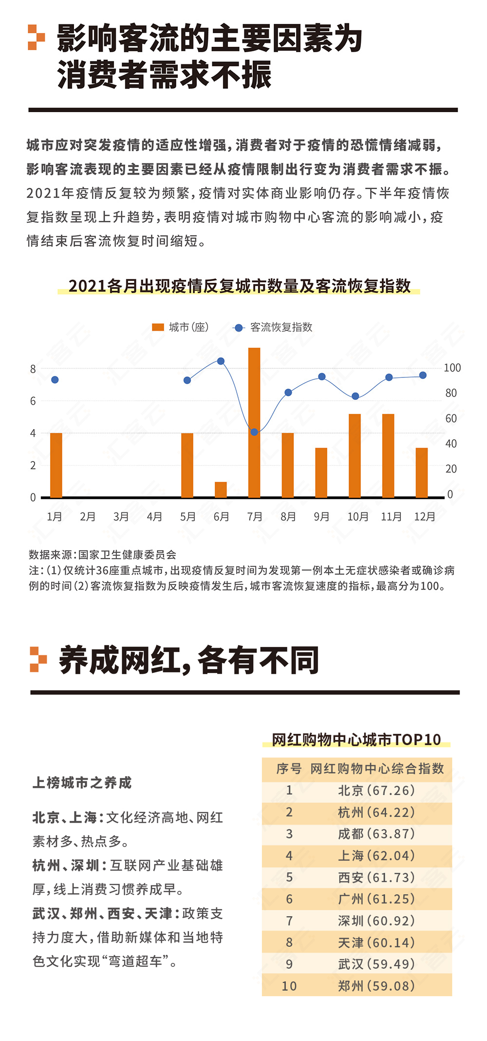 �й���8590am����֮��(����)���޹�˾-�ٷ���վ