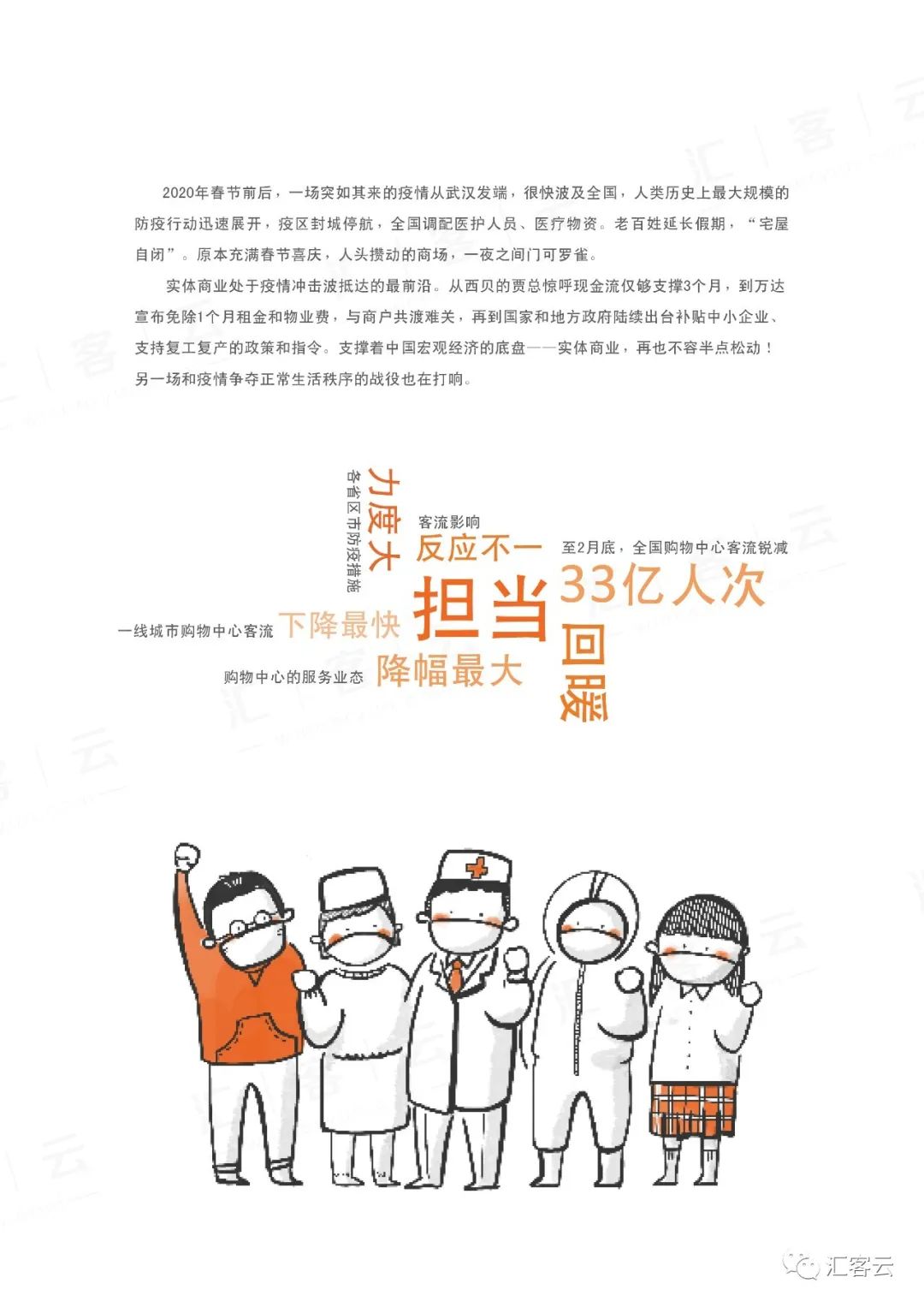 �й���8590am����֮��(����)���޹�˾-�ٷ���վ