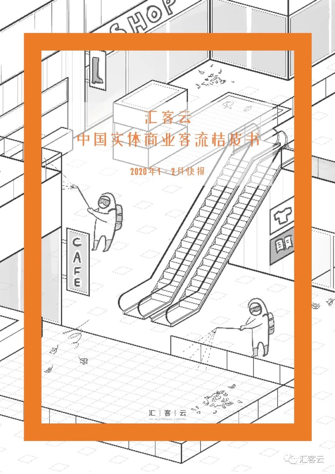 �й���8590am����֮��(����)���޹�˾-�ٷ���վ