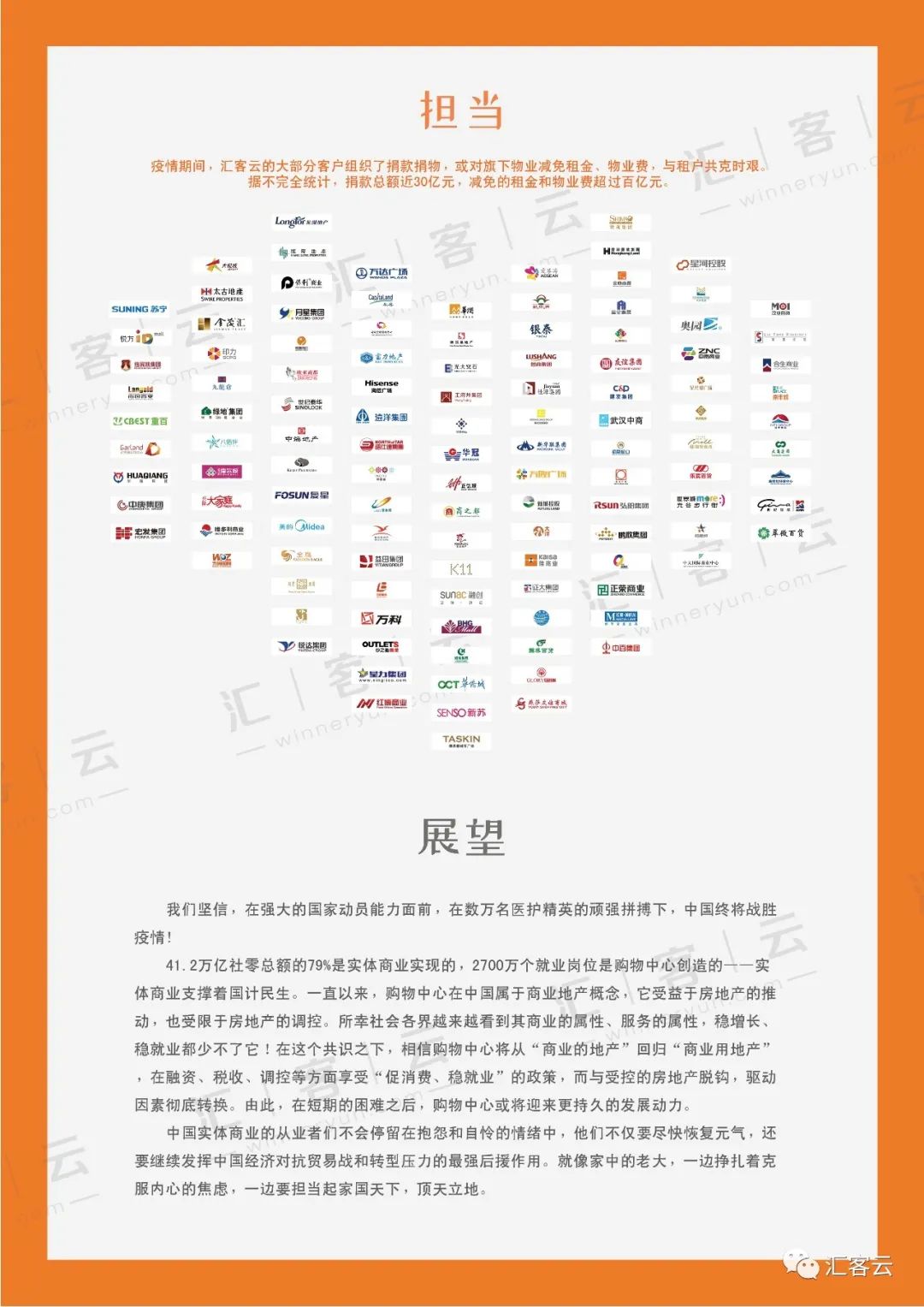 �й���8590am����֮��(����)���޹�˾-�ٷ���վ