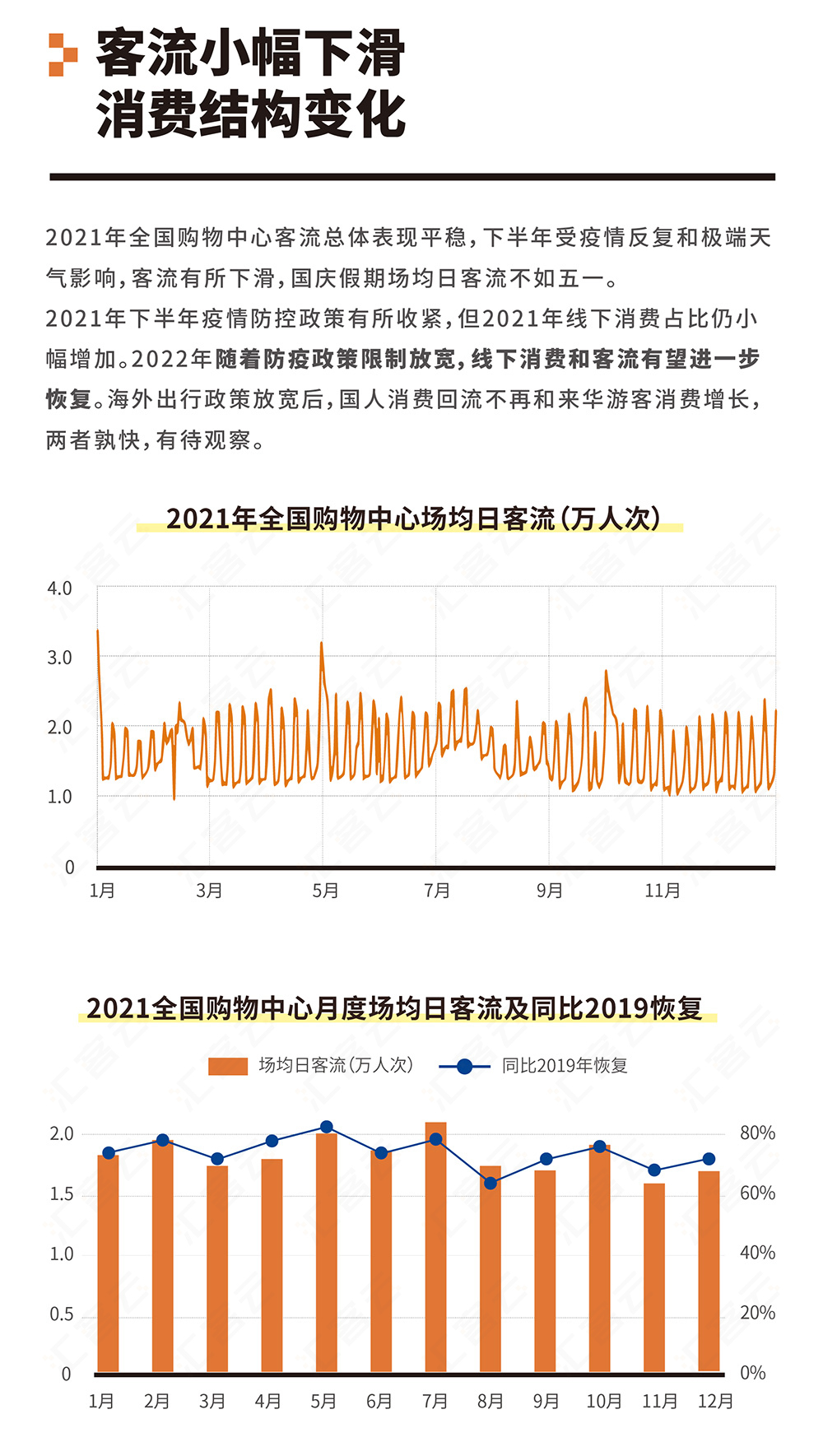 �й���8590am����֮��(����)���޹�˾-�ٷ���վ