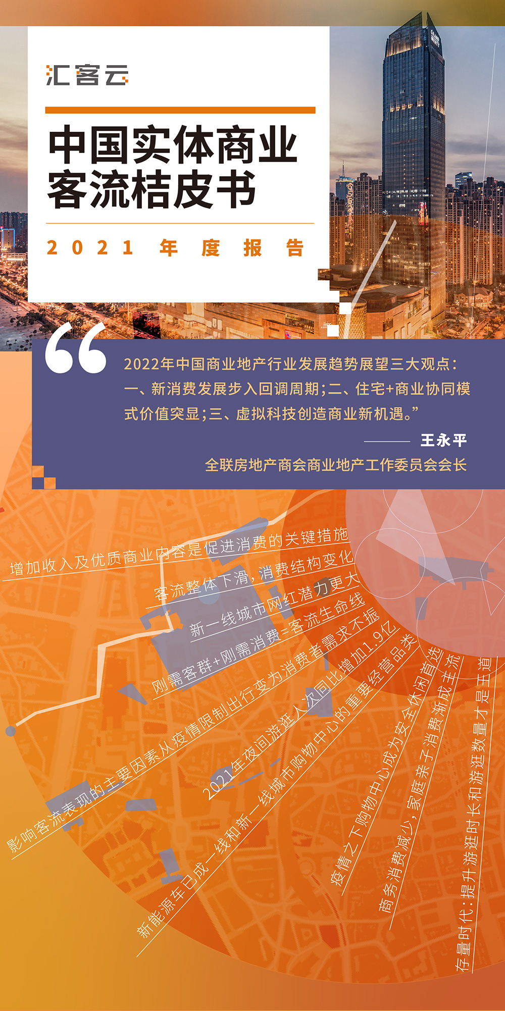 �й���8590am����֮��(����)���޹�˾-�ٷ���վ