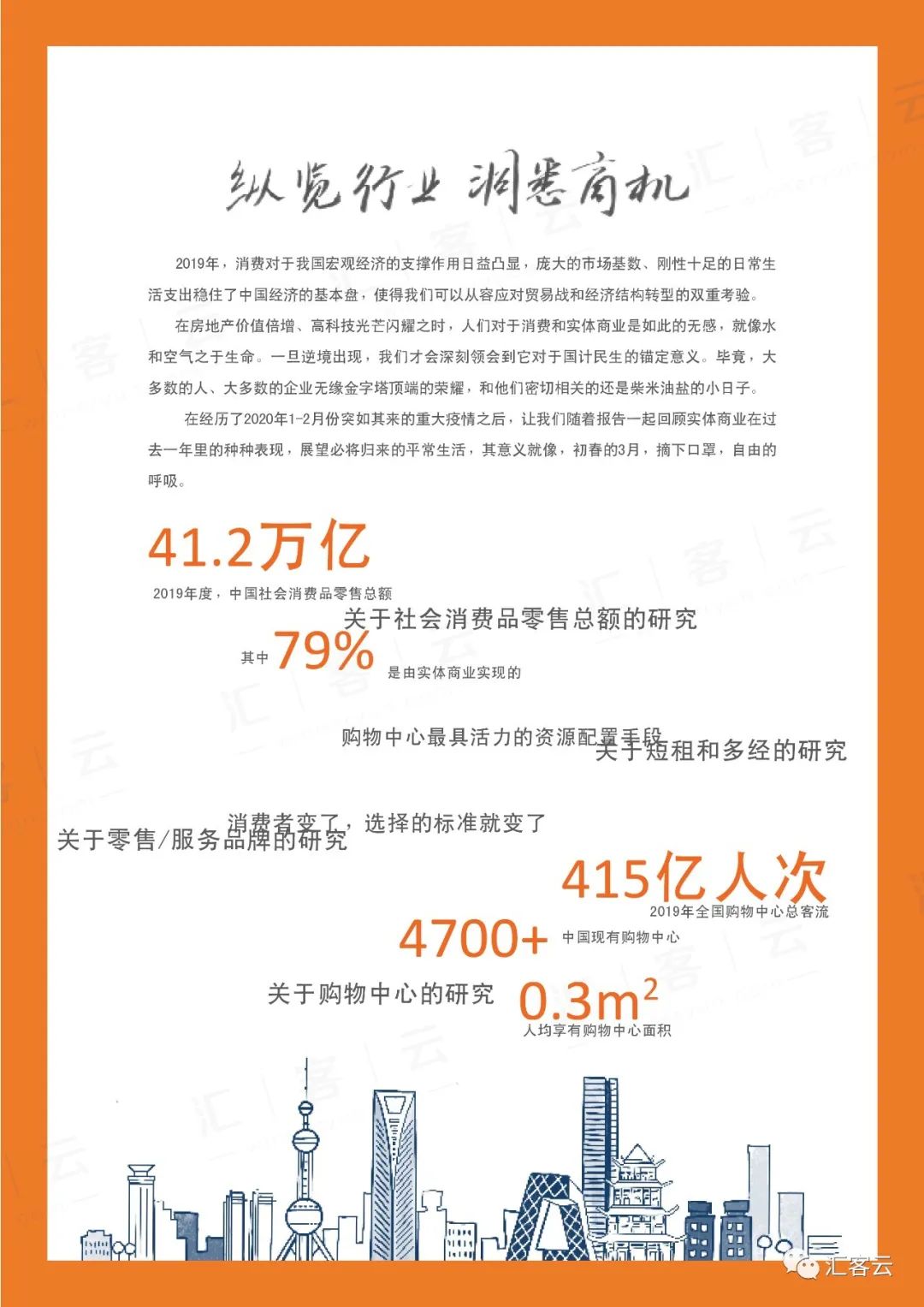 �й���8590am����֮��(����)���޹�˾-�ٷ���վ