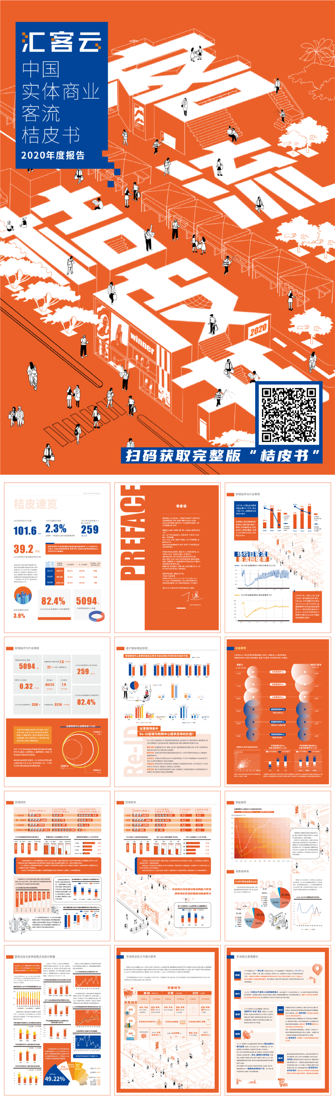 �й���8590am����֮��(����)���޹�˾-�ٷ���վ