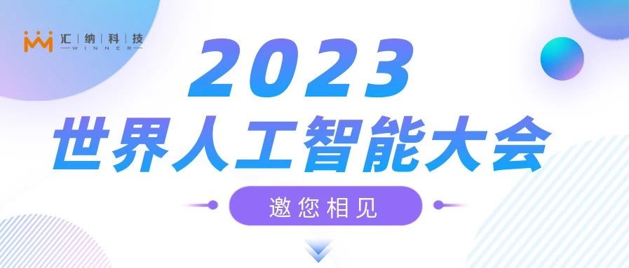 2023�����˹����ܴ������������������֮��8590cn�������������