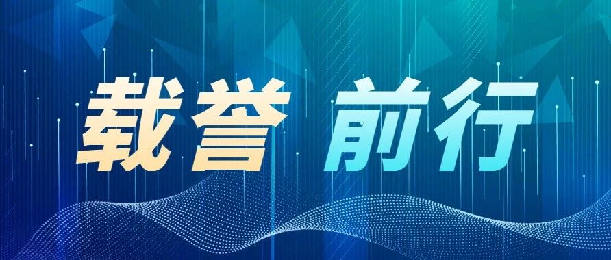 ����֮��8590cn�����Ƽ������ӹ�˾�ٻ��������