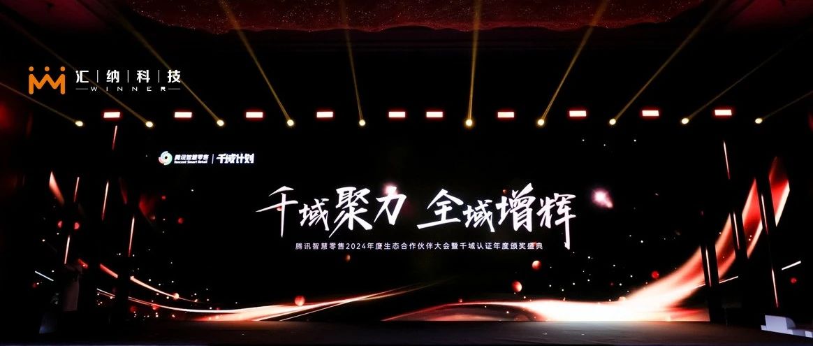 ����֮��8590cn�����Ƽ����»����������Ѷ�ǻ�����ǧ�����롸ȫ��ISV���������项