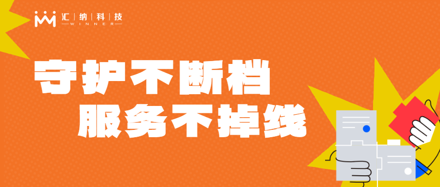 �����ػ�һֱ������������������ר�����񲻵���