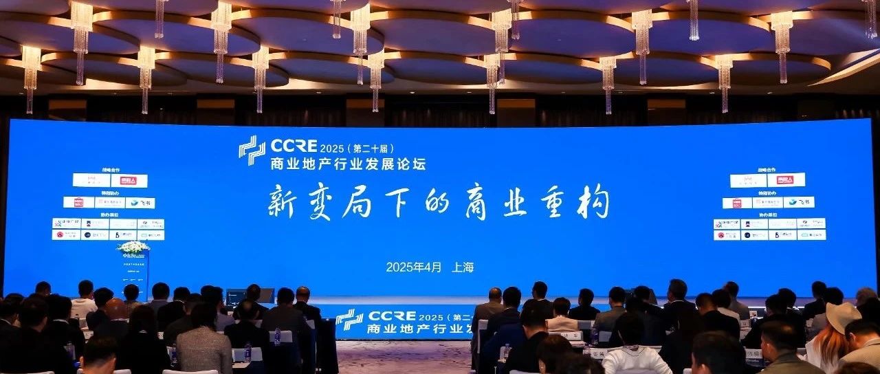 ����֮��8590cn�����Ƽ�Я�����ӹ�˾����2025��ҵ�ز���ҵ������̳����������������̽��ҵ�ع��·�ʽ