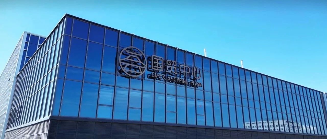 ���ֹ�ó���ģ������±��߶���ҵˢ�£����������������򾭼�������