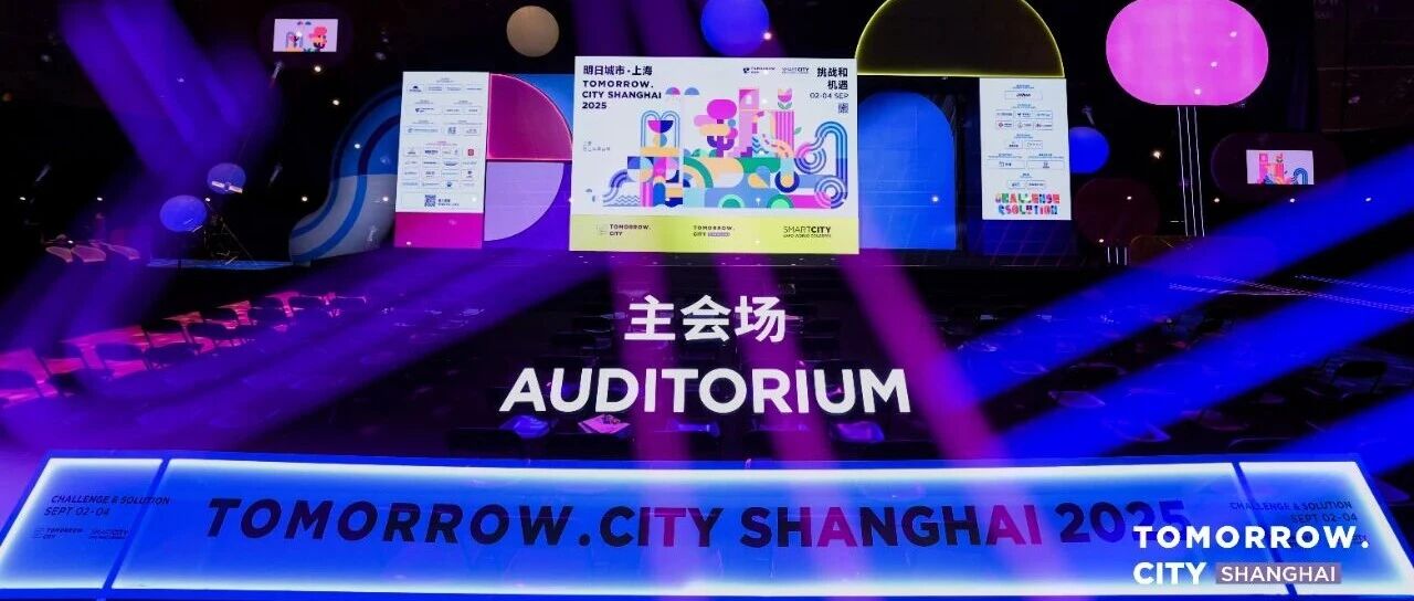 ����֮��8590cn�����Ƽ����º���֮��8590cn������������2025���ն��ᡤ�Ϻ����