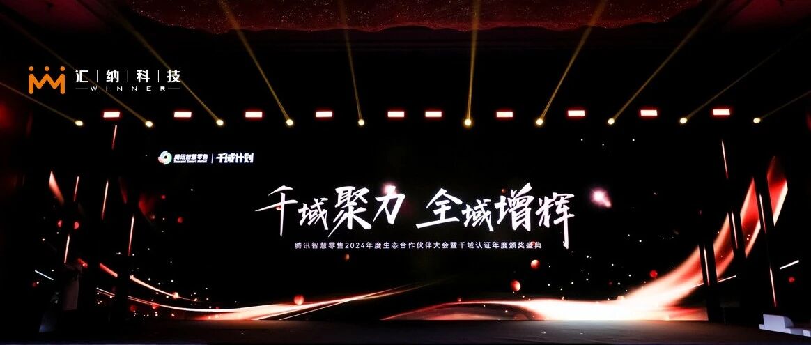 ����֮��8590cn�����Ƽ������������ݳ�Ϊ��Ѷ�ǻ����ۺ����Ĺ�ҵ���ȷ������顱